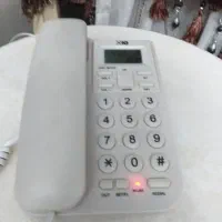 تلفن ثابت