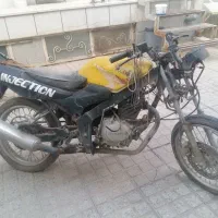 تلاش ۱۵۰ جی اس