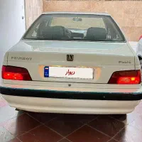 پارس تیوفایو ۹۵