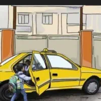 نیازمند سرویس مدرسه