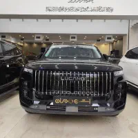لوکانو L7 2025نقد و اقساط تحویل فوری|خودرو سواری و وانت|تهران, زرگنده|دیوار