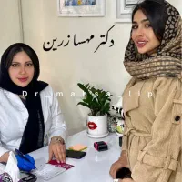 فیلربینی زاویه فک ژل لب روسی تکنیکMام دکترمهسازرین