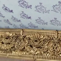 کتیبه سالم