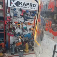 استخدام کارگر در ابزار آلات دانیال