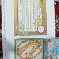 گردنی ورساچ بدون اجرت