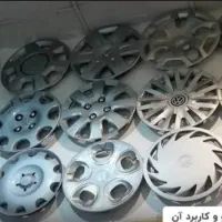 قالپاق پیدا شده