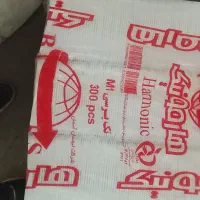 ظرف یکبارمصرف|ظروف نگهدارنده، پلاستیکی، یکبارمصرف|رباطکریم, رباطکریم|دیوار