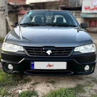 آریسان۲بی نظیر