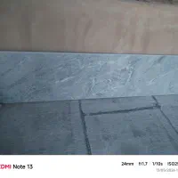سنگ مرمر اوپن