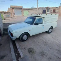 پیکان وانت