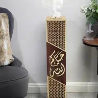 حبه های شیرین وخوش نقش