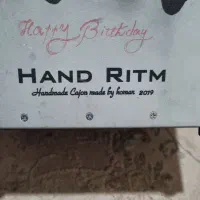 کاخون|درام و پرکاشن|تهران, فلسطین (میدان انقلاب)|دیوار