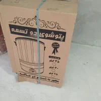 ماشین لباسشویی مخصوص پتو|ماشین لباسشویی و خشککن لباس|برازجان, |دیوار