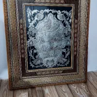 خاتم کاری نفیس