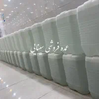 کاشان 20 لیتری گلاب|خوردنی و آشامیدنی|قم, شهرک سازمان آب|دیوار