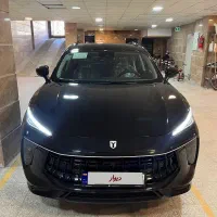 لاماری ایما