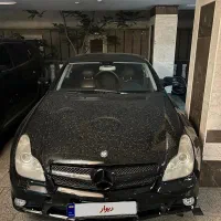 Cls 350 bedon moshabeh