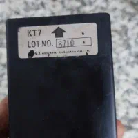 ترانزیستور cbr1000|قطعات یدکی و لوازم جانبی|اهواز, کوی بشارت|دیوار