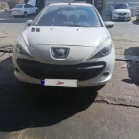آگهی فروش