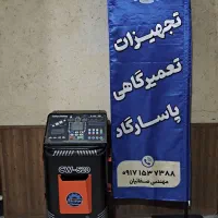 دستگاه کاتالیزور شور|ماشین‌آلات صنعتی|شیراز, درکی|دیوار