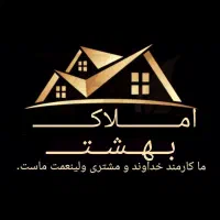 آپـارتـمـان ۱۸۰ مـتـری، ســه خـوابـه، مـحـمـدیـه