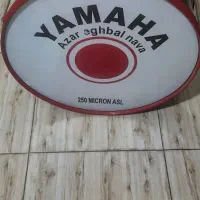 طبل Yamaha