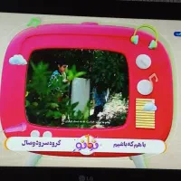 تلوزیون 32اینچ|تلویزیون و پروژکتور|قزوین, |دیوار