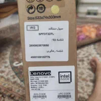 فروش لپ تاپ لنوو|رایانه همراه|اصفهان, احمدآباد|دیوار