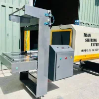 دستگاه شیرینگ اتومات