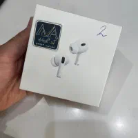 ایر پار پرو ۲