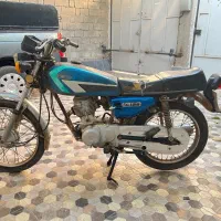 موتور مدارک کامل