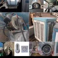 تعمیرات کولر ابی