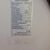 کولرگازی جنرال|کولر گازی و فن‌کوئل|اردبیل, |دیوار