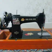 چرخ خیاطی دستی