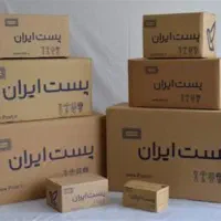 ارسال بسته پستی به سراسر ایران حتی روزهای تعطیل|خدمات حمل و نقل|زهک, |دیوار