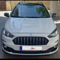خودرو اطلس صفر کیلومتر تحویل اسفند۱۴۰۳