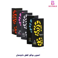 خوش بو کننده کفش دکتربیز