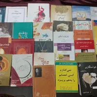 کتاب رمان و مذهبی و تاریخی