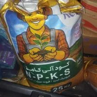 کود آلی کامل npks مخصوص چال کود