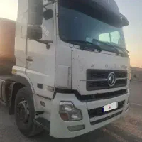 کشنده البرزمدل ۸۹