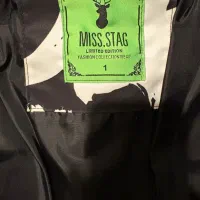 کاپشن|لباس|تهران, آسمان|دیوار