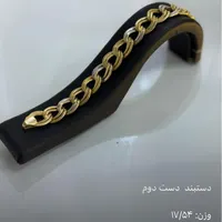 خرید و فروش طلای دست دوم با بهترین قیمت