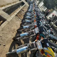 متور مزایده