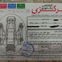ساینا دنده‌ای EX، مدل ۱۳۹۸|خودرو سواری و وانت|شیراز, شهرک گلستان|دیوار