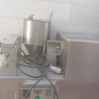 دستگاه کباب گیر آکفا