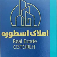 فروش  09140140933