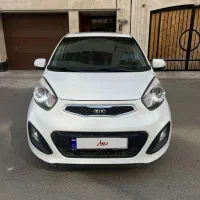 پیکانتو کیا