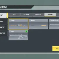 اکانت کالاف چنج قدیمی|کنسول، بازی ویدئویی و آنلاین|اسلام‌شهر, شهرک قائمیه|دیوار