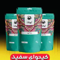 فروش محصولات