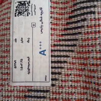 روکش داشبورد وگارد بغل|قطعات یدکی و لوازم جانبی|کرمانشاه, |دیوار